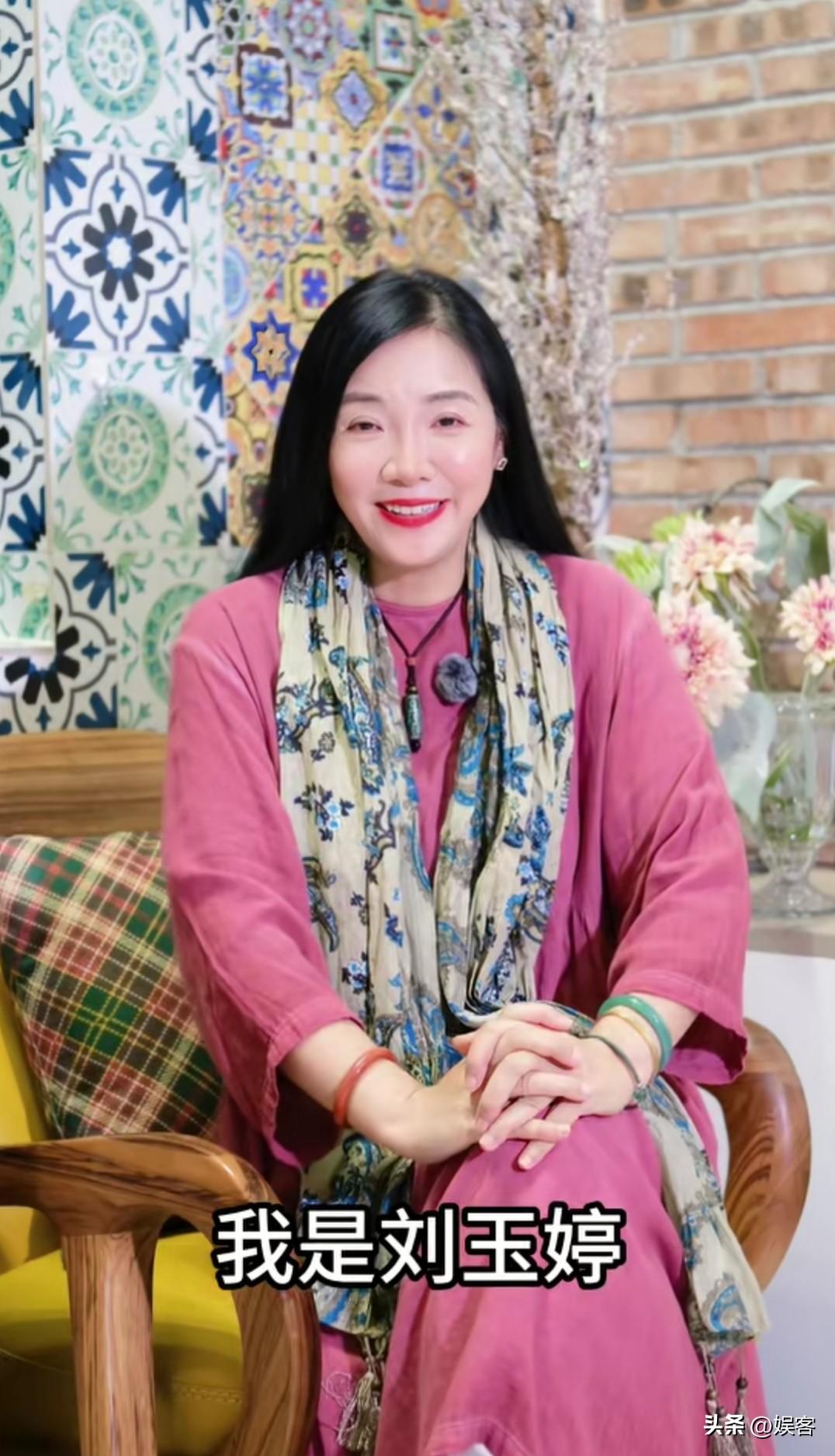 58岁古装女神刘玉婷终于现身，大家还认识她吗？
今天，演员刘玉婷在某社交平台发布