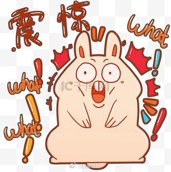 张雪峰大家都要好好保重身体呀，真的不知道意外和明天哪个先到！ 一定要好好的 