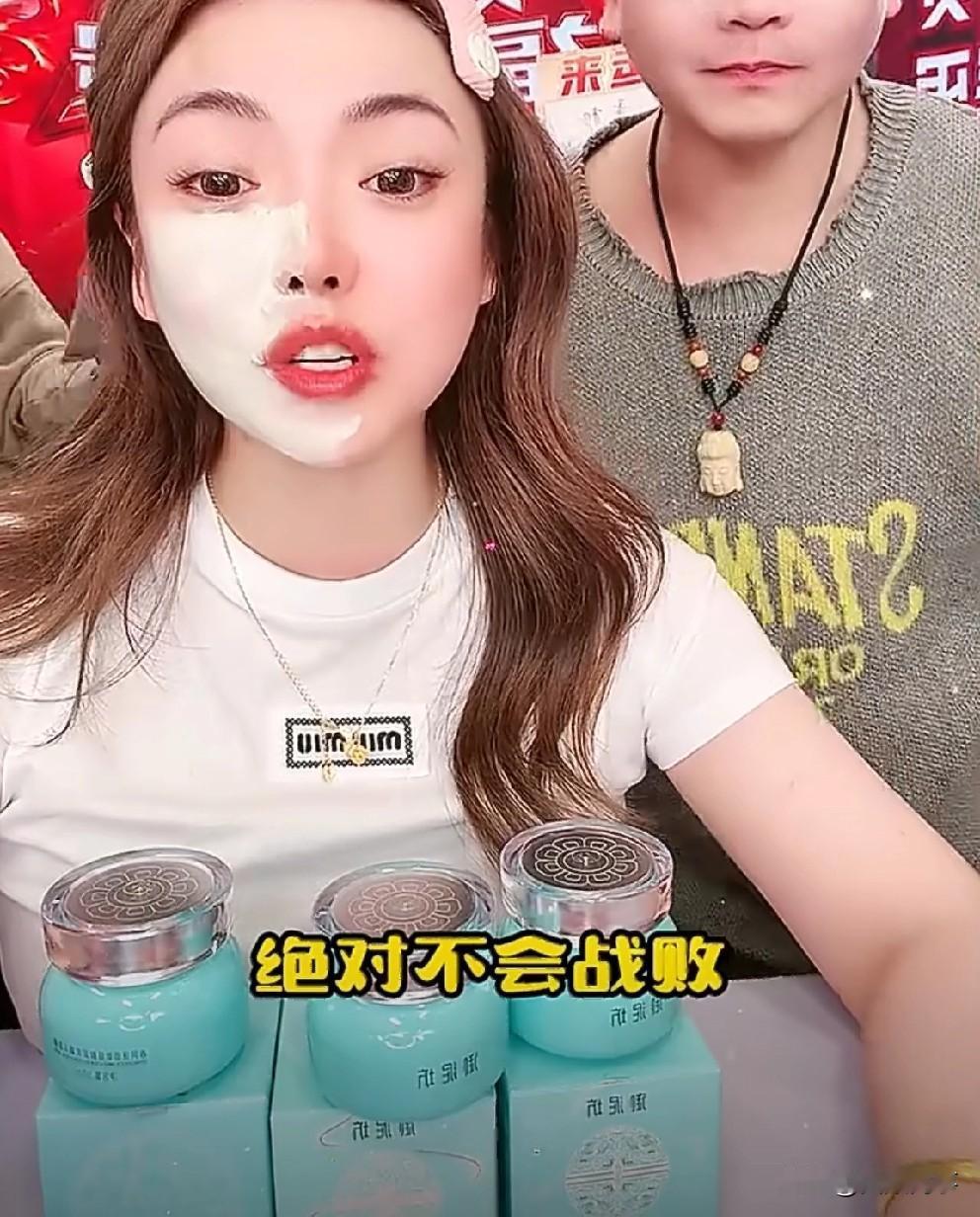 蛋蛋表示自己不会低头，也绝对不会战败，不会服输！

        蛋蛋喊话不会