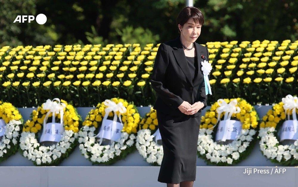 法新社今天报道：“正值日本纪念1945年原子弹爆炸纪念日之际，日本政坛领导人正推