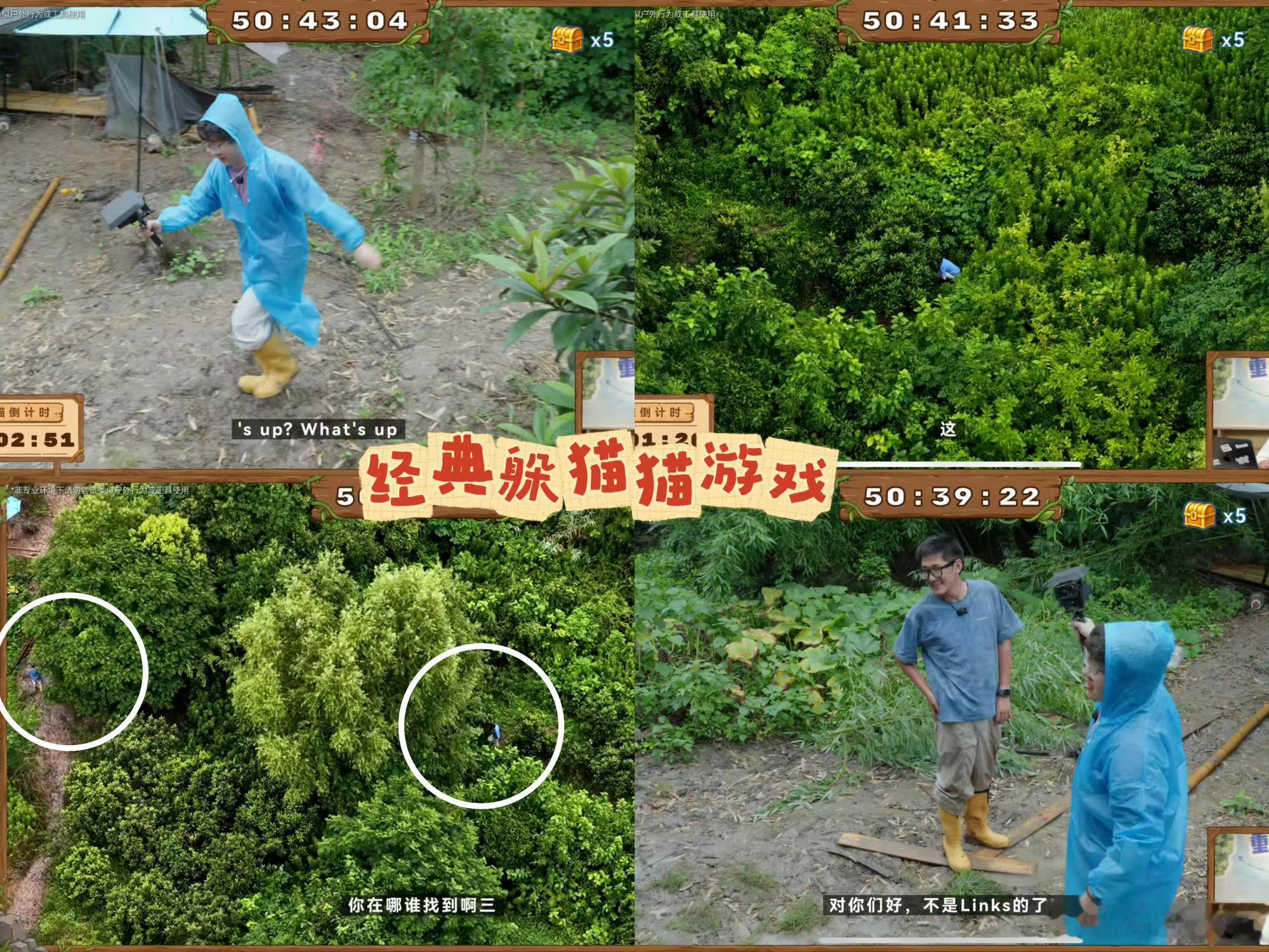 Tim和中国Boy疑似打架Tim和中国Boy直播中打架冲突画面快速扩散至各大社交
