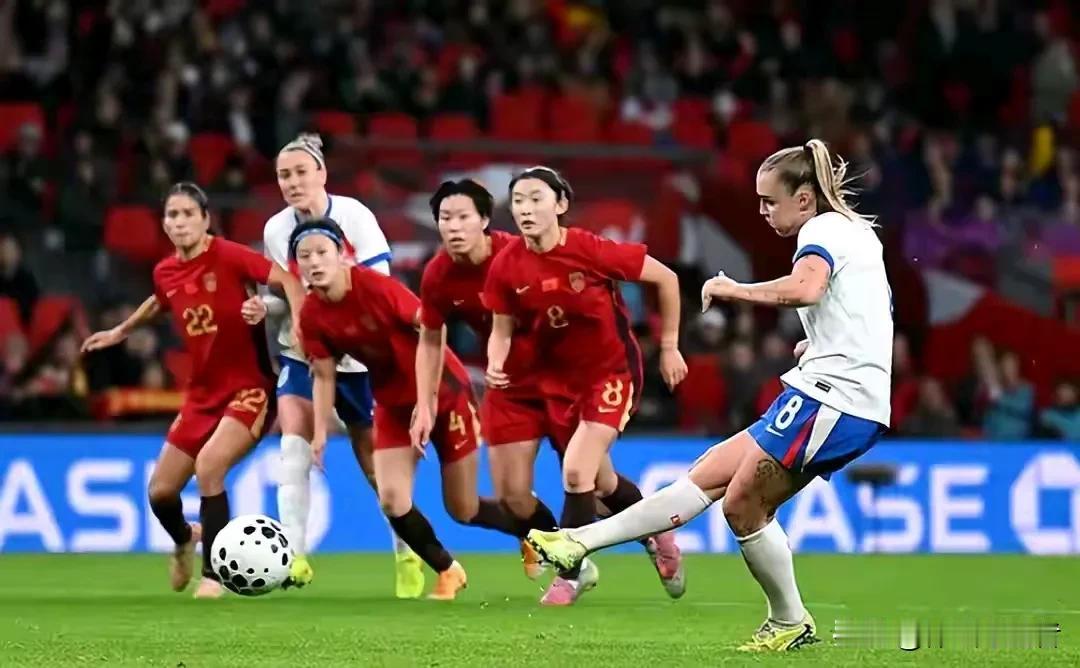 中国女足邀请赛惨败引发的思考？
中国女足在2025年11月30日与英格兰女足的一