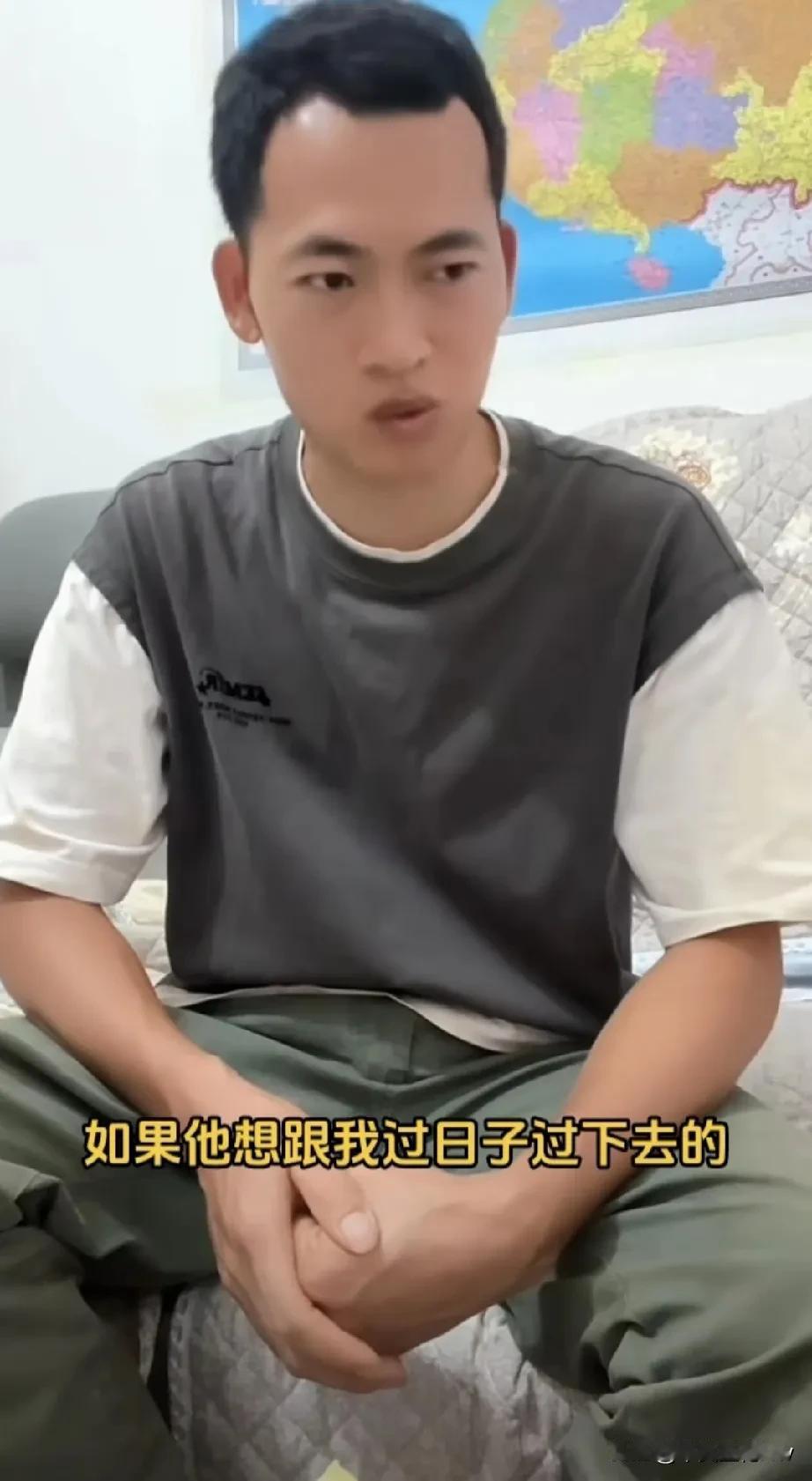 小勇竟然还在幻想跟小七和好？竟然还在分析如何能和好挽回两个人的关系，想什么呢这一