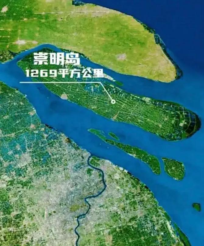 中国三大岛屿，缺一不可：
1.台湾岛
2.海南岛
3.崇明岛

注：崇明岛的轮廓