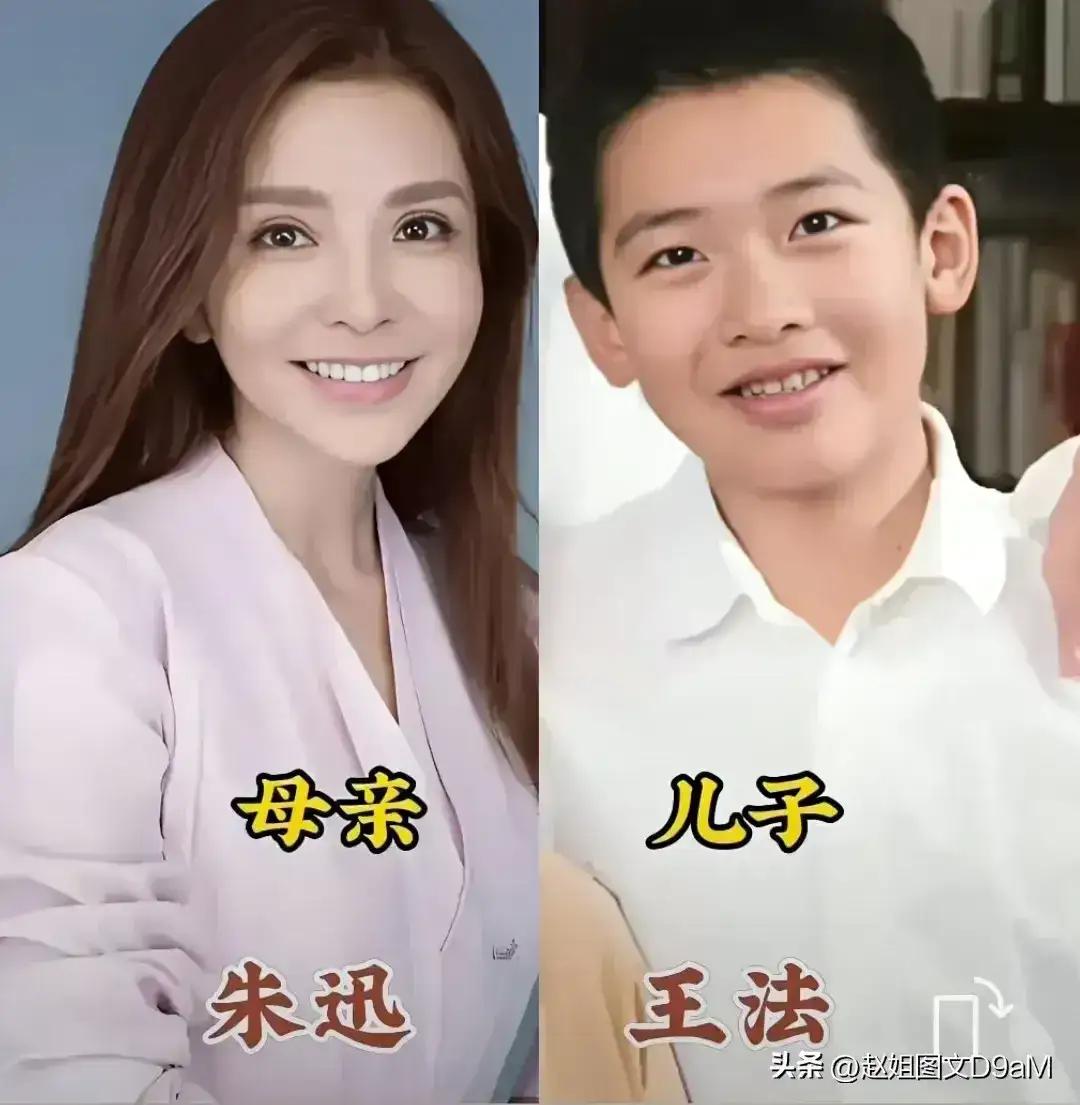 美丽优秀的朱迅，生的儿子也同等的优秀。
帅气优秀的王宁，生的女儿也同等的优秀。