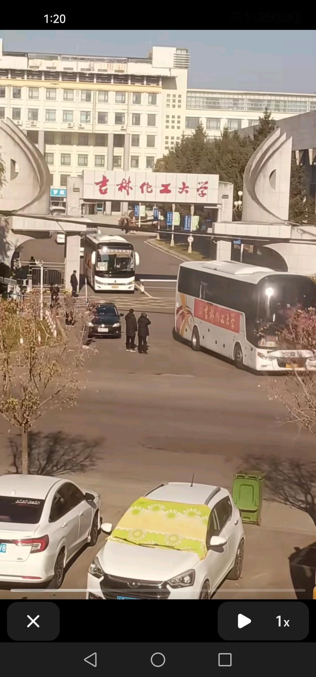10月23号，吉林化工大学双吉校区正式搬迁至丰满新校区，不知其旧址将作何用？
一
