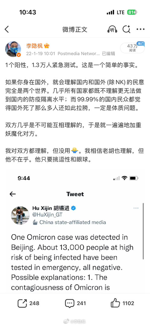 这次Anthropic花样百出侦测封禁地区用户，被国内AI行业异口同声口诛笔伐，