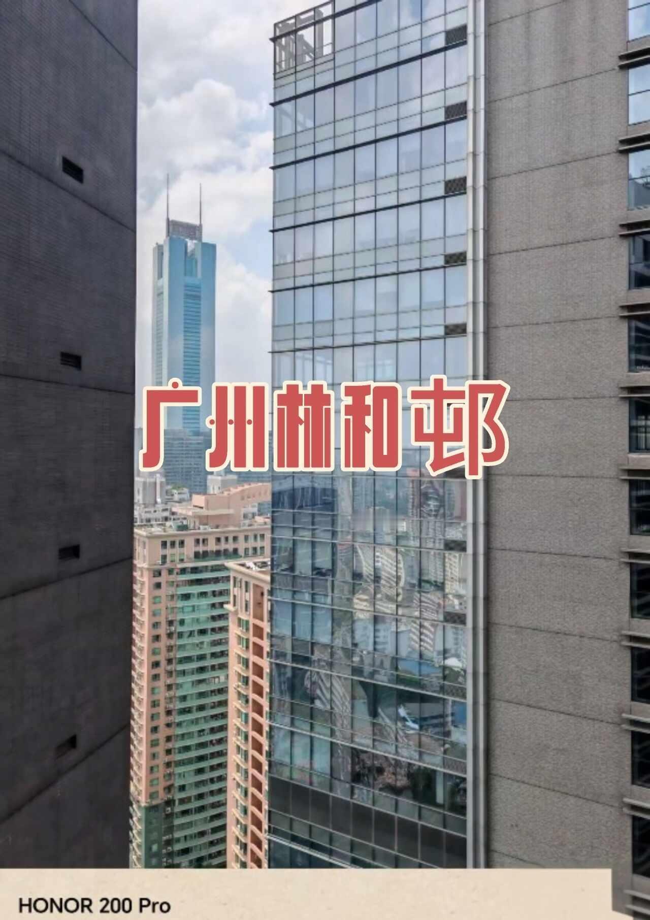 高层豪宅也有蚂蚁蟑螂
广州天河豪宅峻林，家里有蚂蚁蟑螂。今天应业主要求，过来处理
