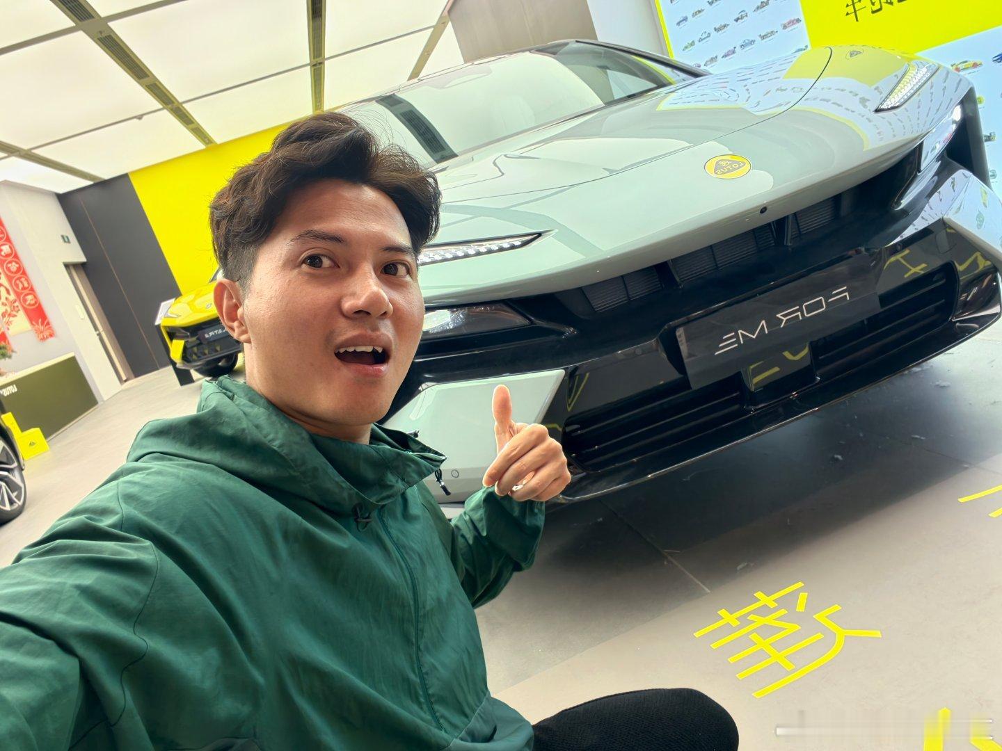 准备要开这台大莲花了，兴奋 