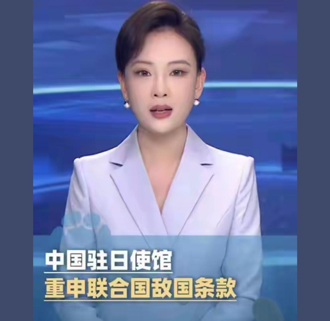 那美国挺头痛，要帮中国打日本，又要帮日本打中国

合理和法，有根有据，在感觉到有