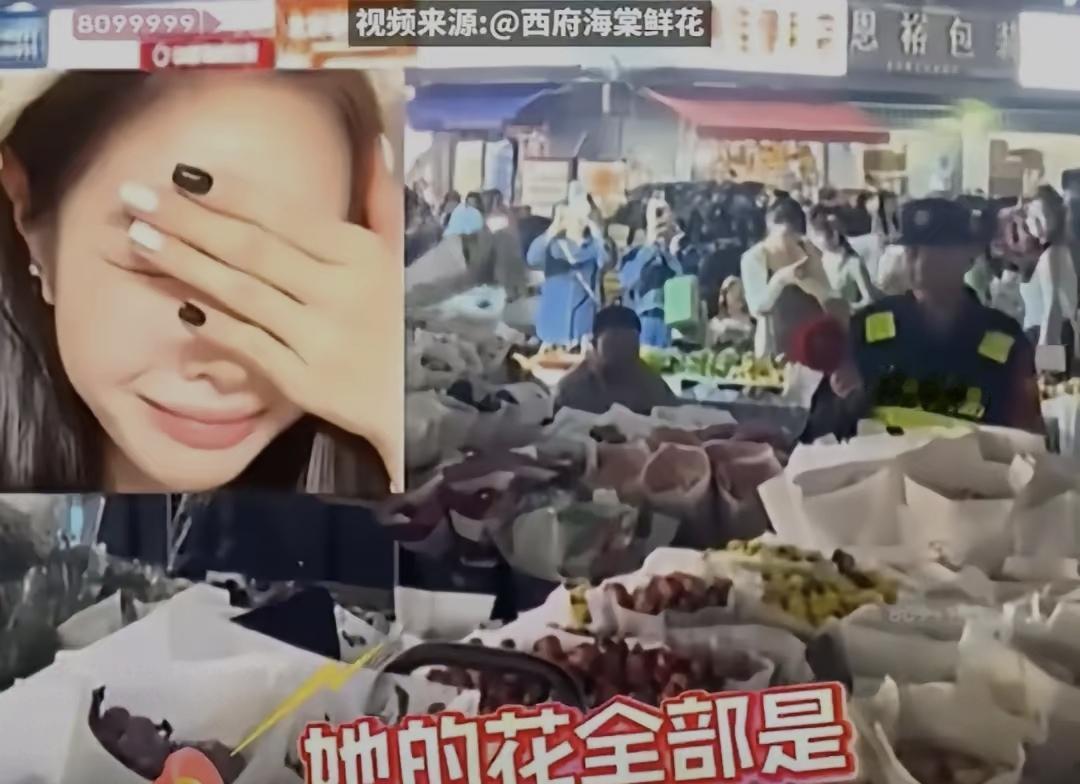 这事发生在4月16号下午斗南花市，就金桂街口，一个穿红马甲的保安举着喇叭反复说：