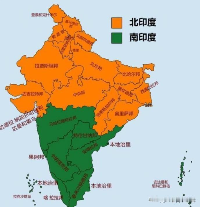 印度人民的生活水平与发达国家的民生天差地别，印度除了自吹达到了发达国家，我想应该