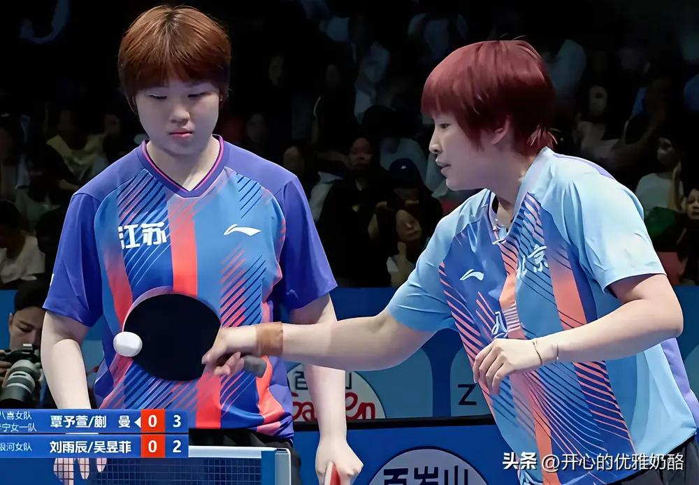 蒯曼/覃予萱女双晋级八强！全国乒乓球锦标赛女子双打八分之一决赛，蒯曼/覃予萱对阵