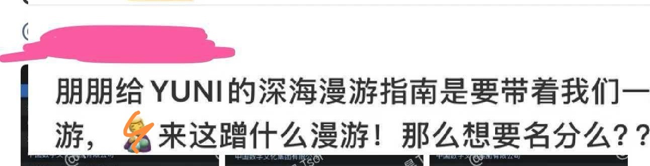 ndz你们这是咋了 