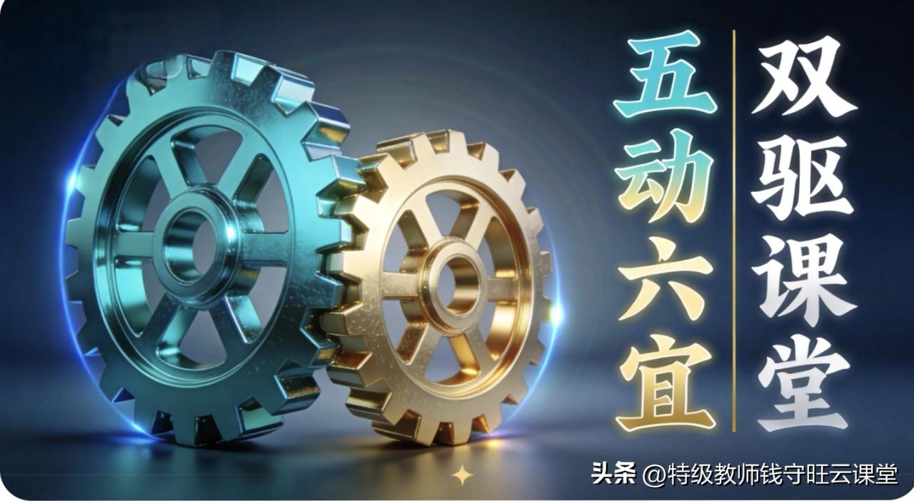 校门开了
今年暑假，很多城市的中小学校门，悄悄打开了。
不是开学那种打开。是傍晚