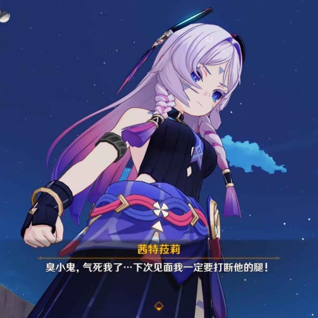 拳头硬了[doge]#原神##原神5.1版本##游园集结令# ​​​