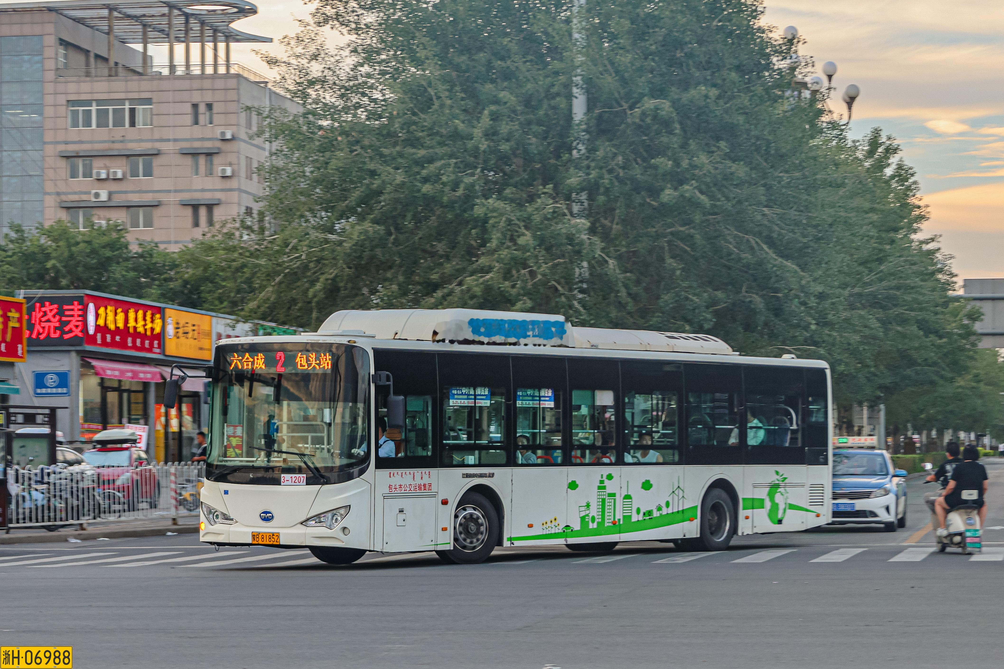 包头公交旗下的一些新能源车型