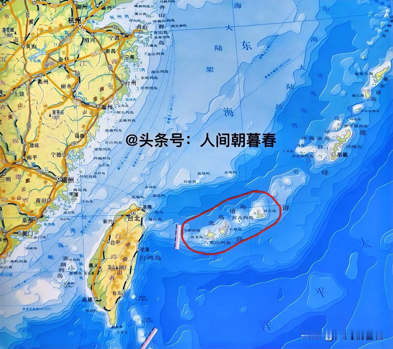 地理上，先岛诸岛是距离我国台湾省最近的大型群岛，战略位置极为重要。先岛诸岛由八重