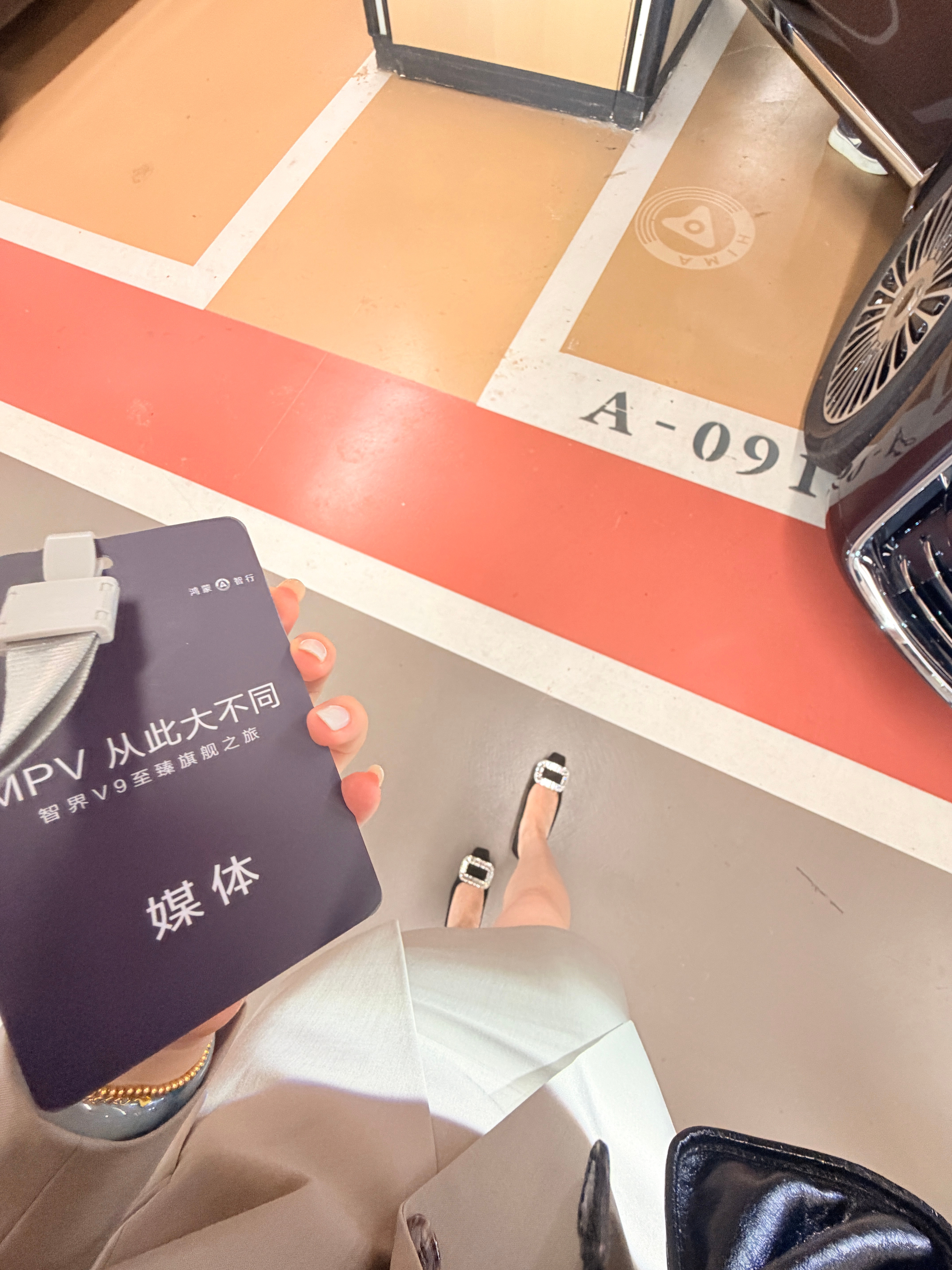 干活干活中午带老胡去吃顿好哒😋 珠海