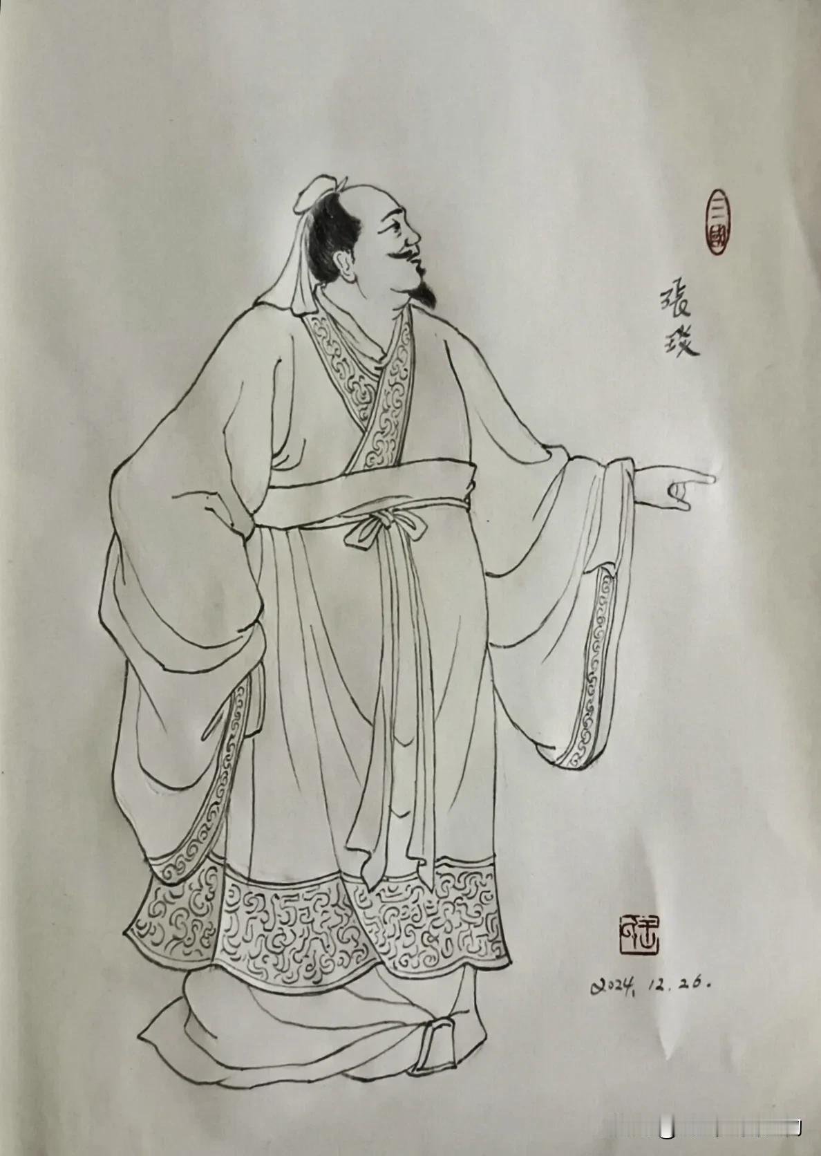 《三国演义人物》：张琰。