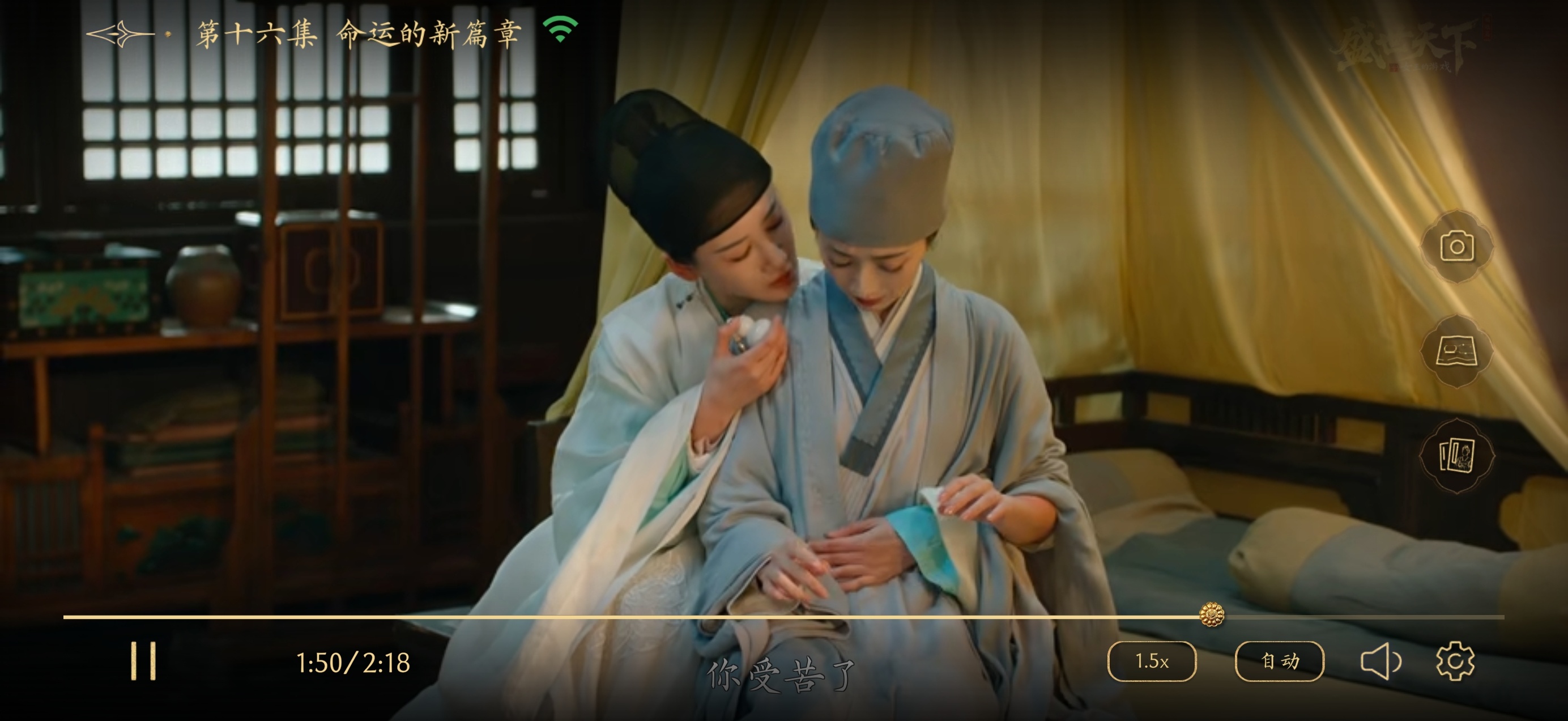 wcwc这啥意思？谁给我剧透一下 ​​​