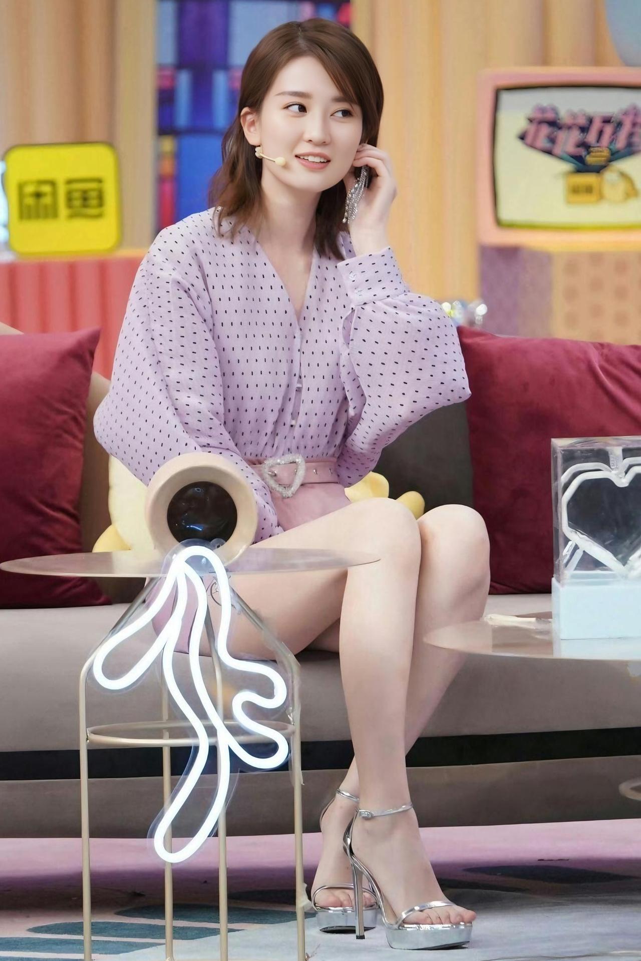 真美
