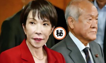 奉劝所有中国人，要做好心理准备，因为央视已经说出了事实。日本谋划的不是一场小规模