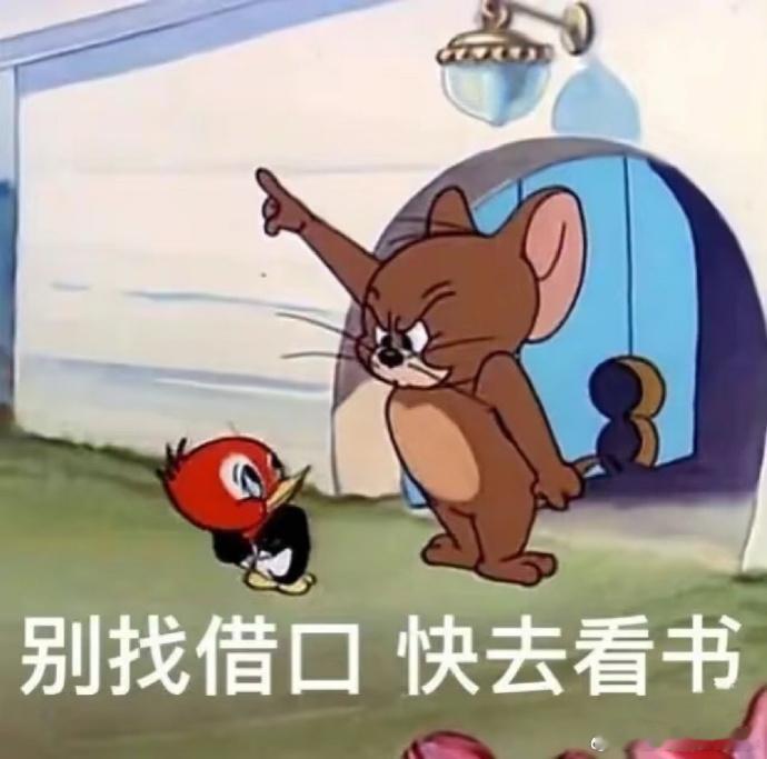 75%未成年每周游戏3小时内 ，它不仅仅是数字，更是孩子们成长路上的一块重要里程