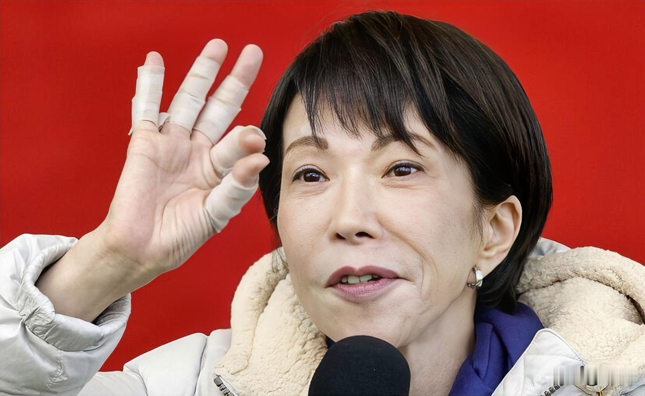 一片哗然！高市早苗被曝公开撒谎。2月5日，日本多家媒体质疑高市早苗把众院选举与大