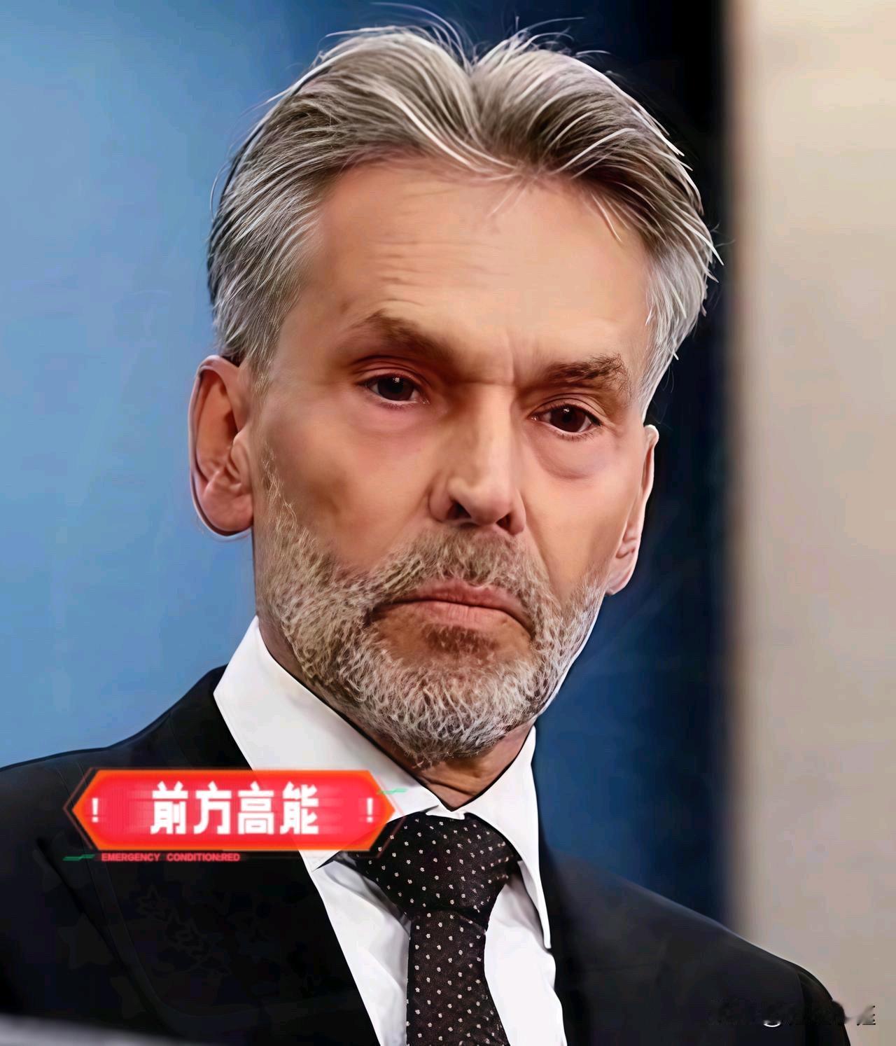 快讯！快讯！

荷兰官员放话：

若中方停止稀士供应，

将不惜采取一切必要‬手