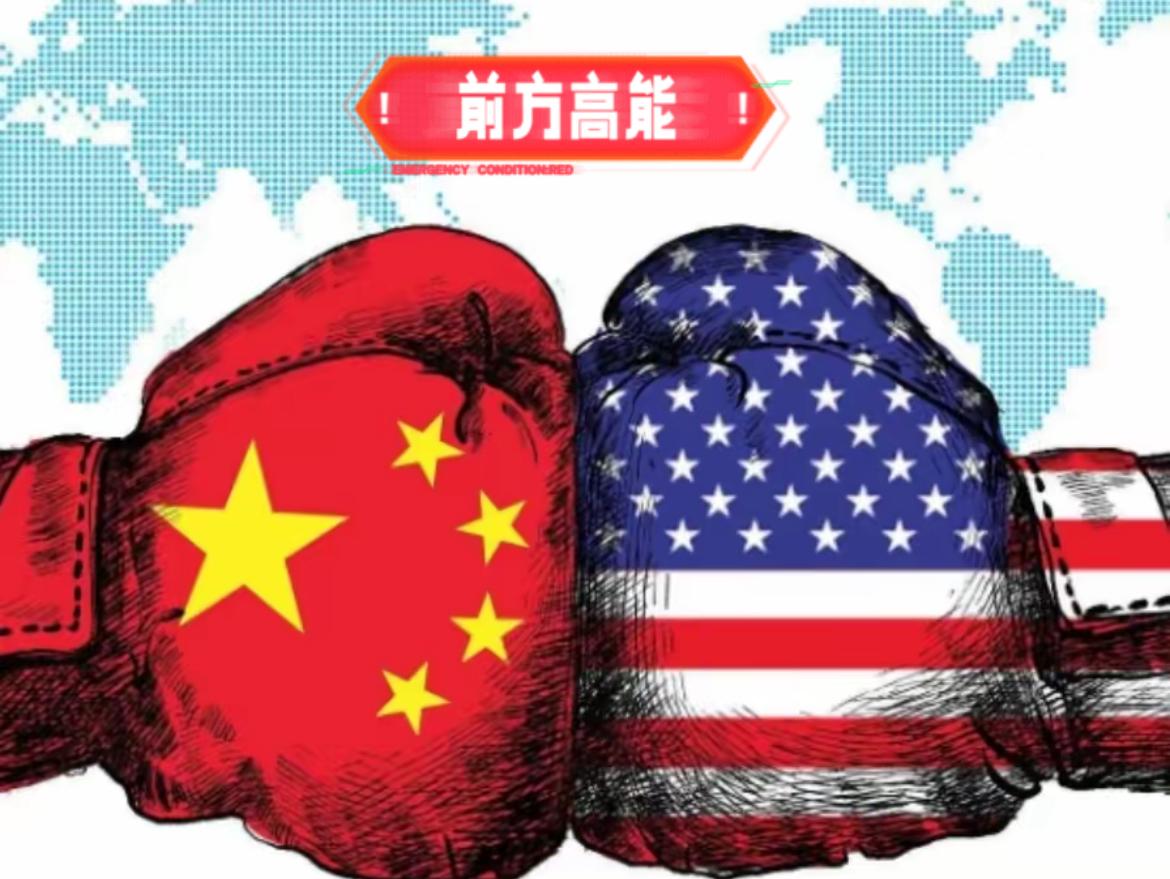 中美之争是全域的，委内瑞拉是个国家，中国军事力量进驻委内瑞拉是智慧的选择，中国可