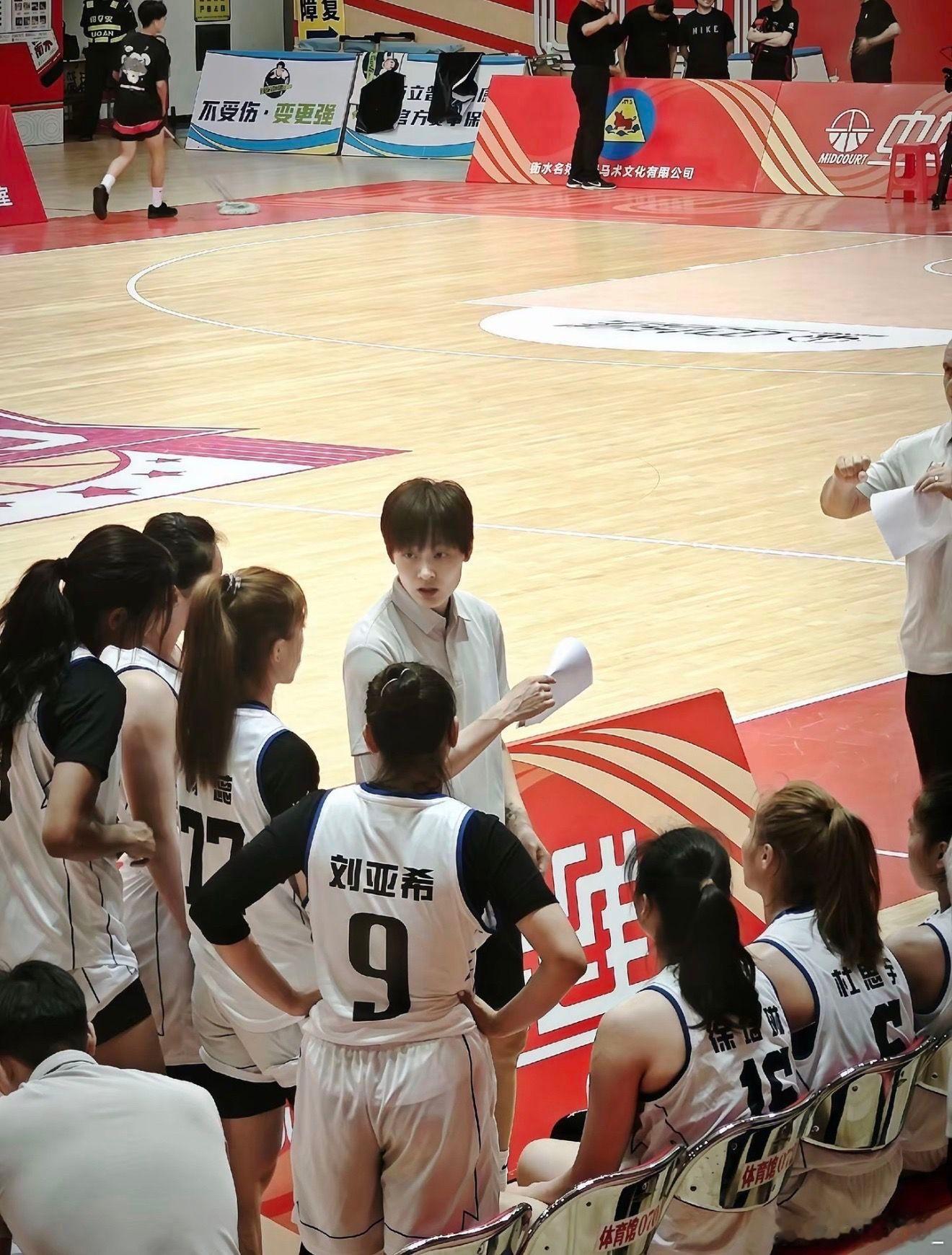 杨力维杨力维 20260629【U21女篮全国锦标赛】【广东U21冠军🏆】一些