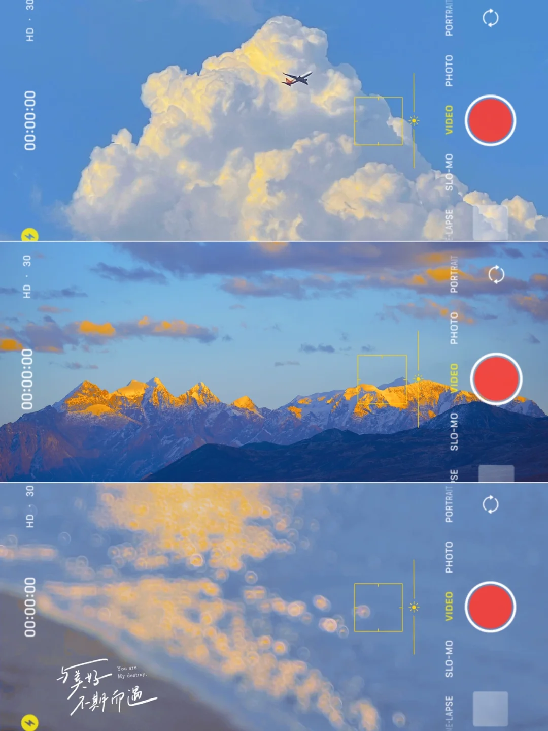 ✨黄油📷这滤镜也太适合蓝色了吧❗拯救废片