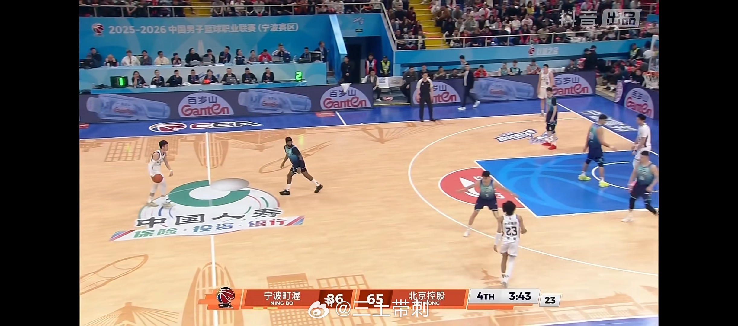 cba 只能说，真有意思 