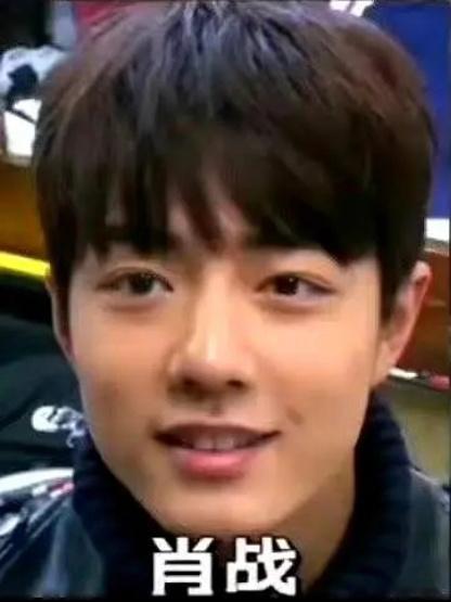 早期的肖战居然是圆脸，现在怎么变成尖脸了？ ​​​