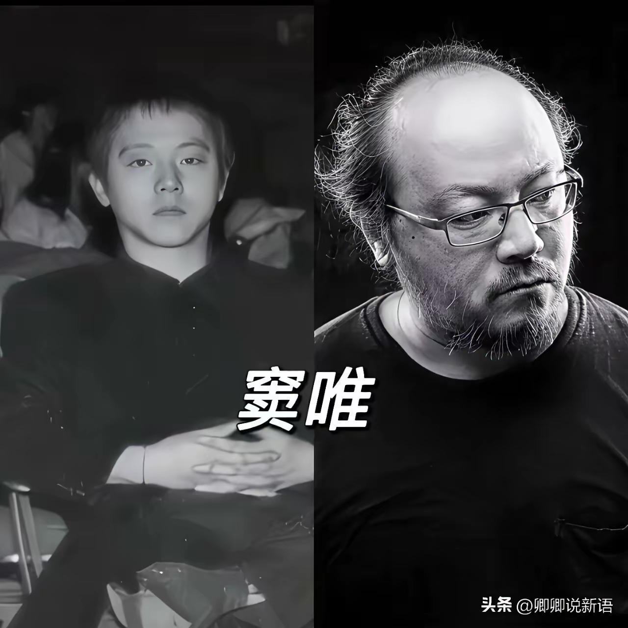 周里京年轻时候是真的好看呀。是我们老一辈喜欢的那种特别周正的帅气
赵本山年轻时候