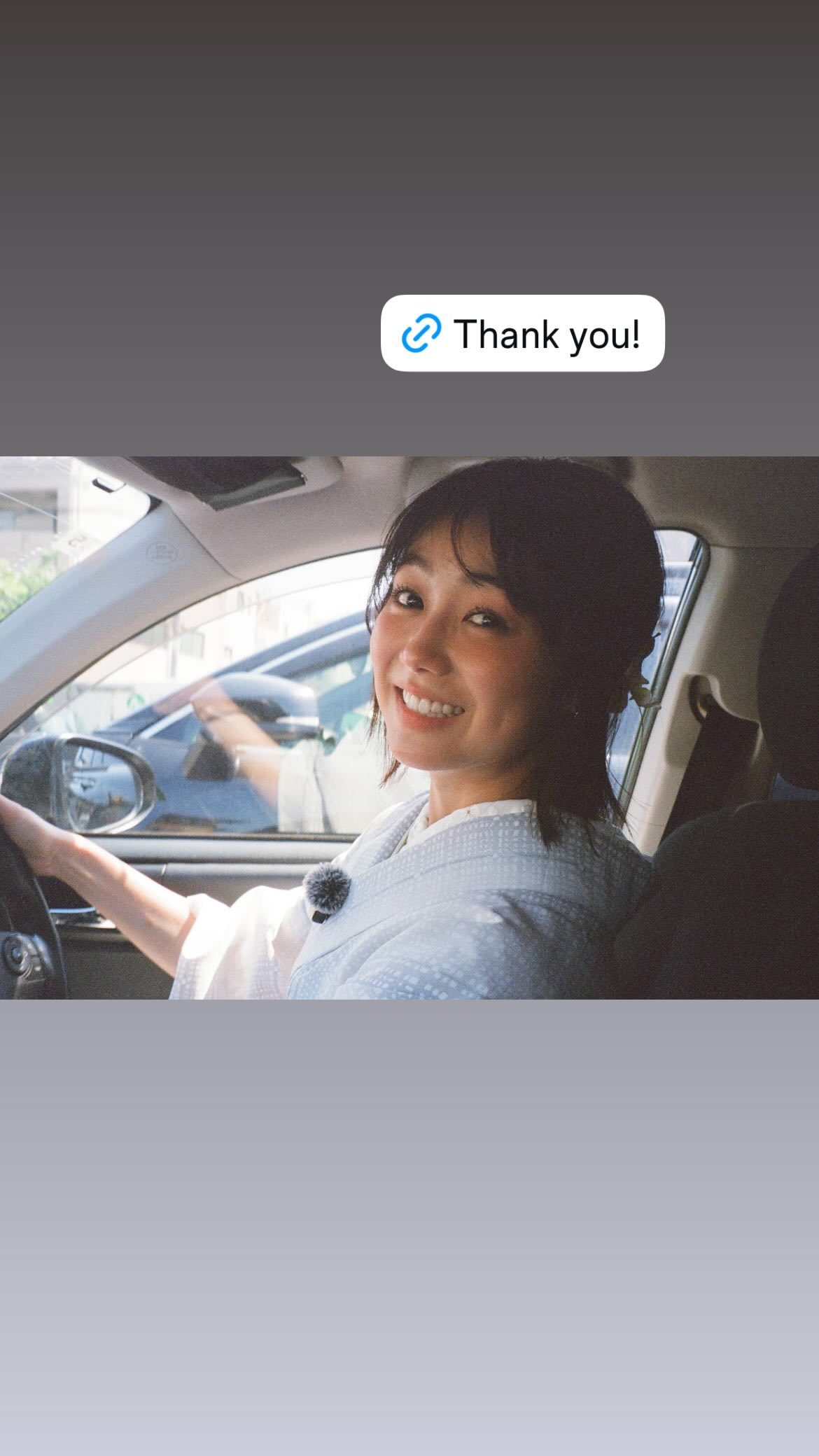 高田夏帆（ins 快拍 