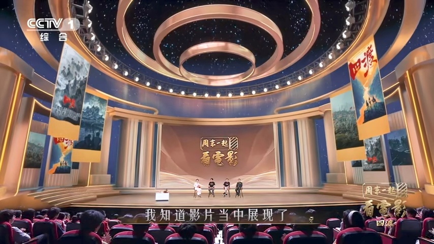 看四渡前必须知道的几个历史细节周末一起看电影三万红军周旋四十万追兵，看懂四渡的虚