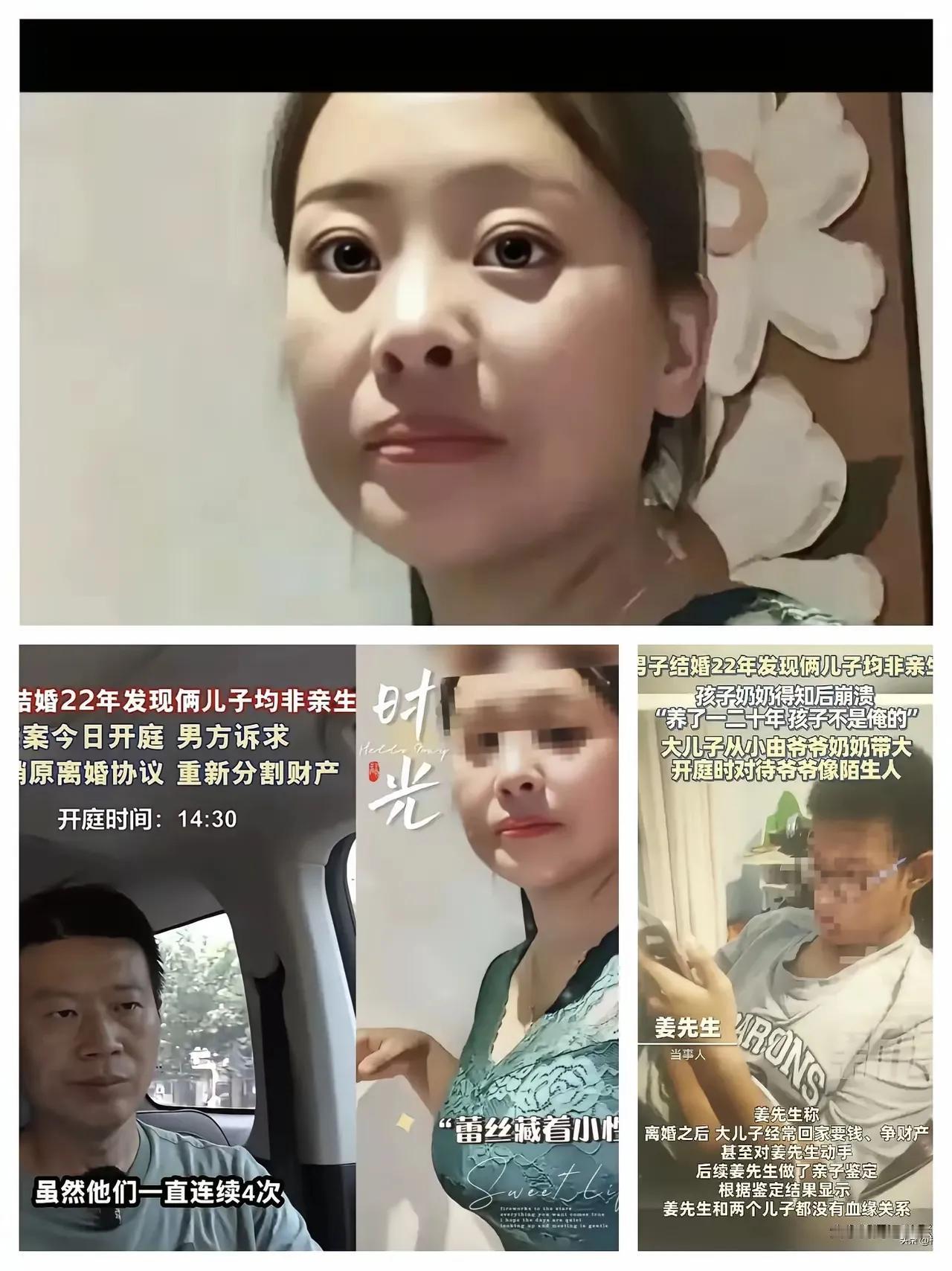 高手在民间，小李不一般；给人生俩娃，丈夫很茫然～