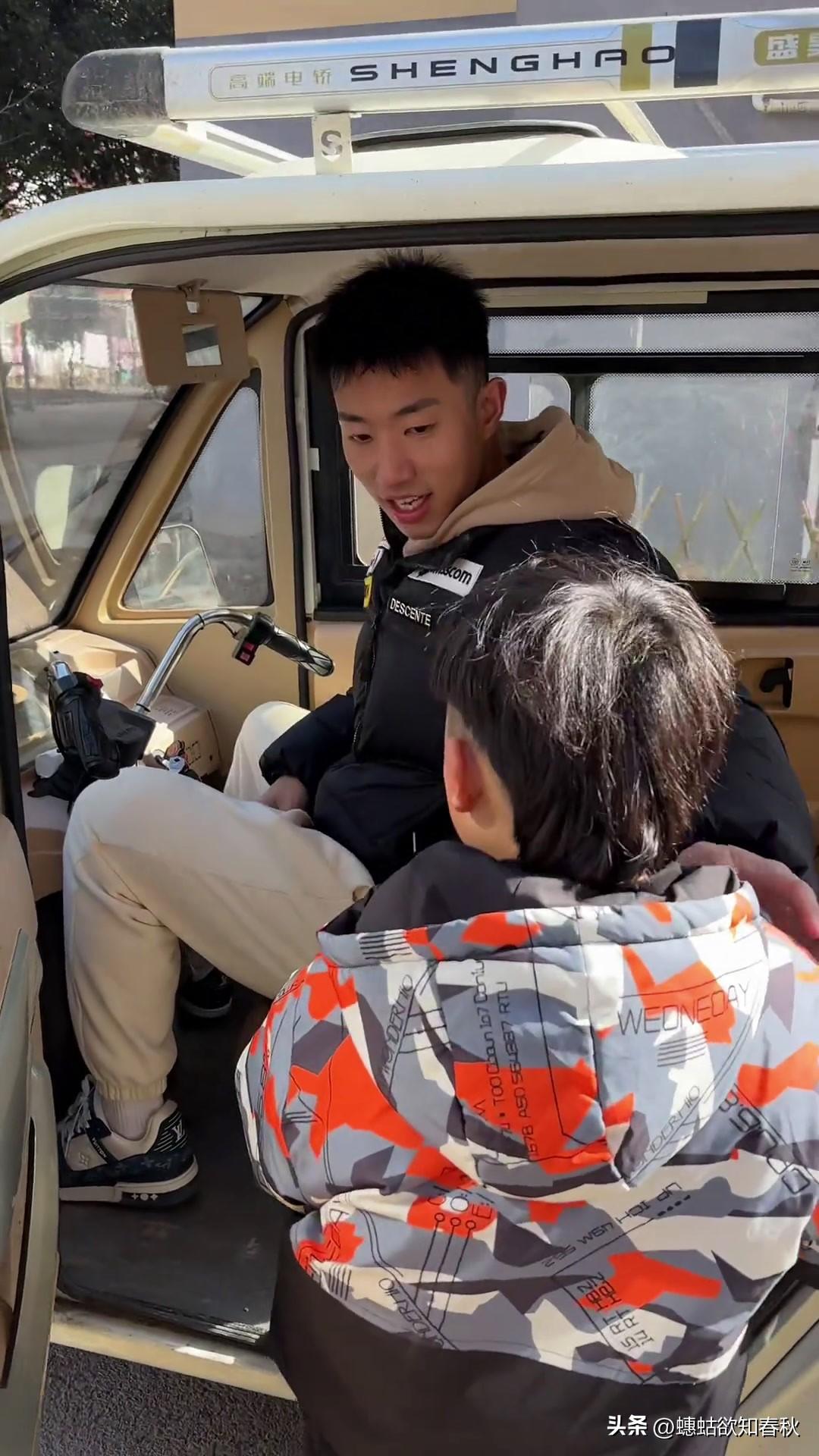 有人问，为什么不管老头乐？网友回答太有意思了…

管不了老头还不管了你？

所以