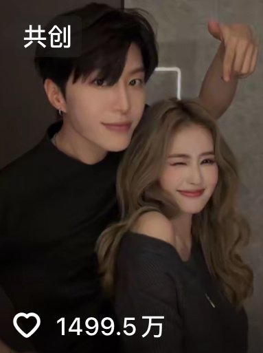 热度是靠白鹿还是范丞丞观众自有定夺 