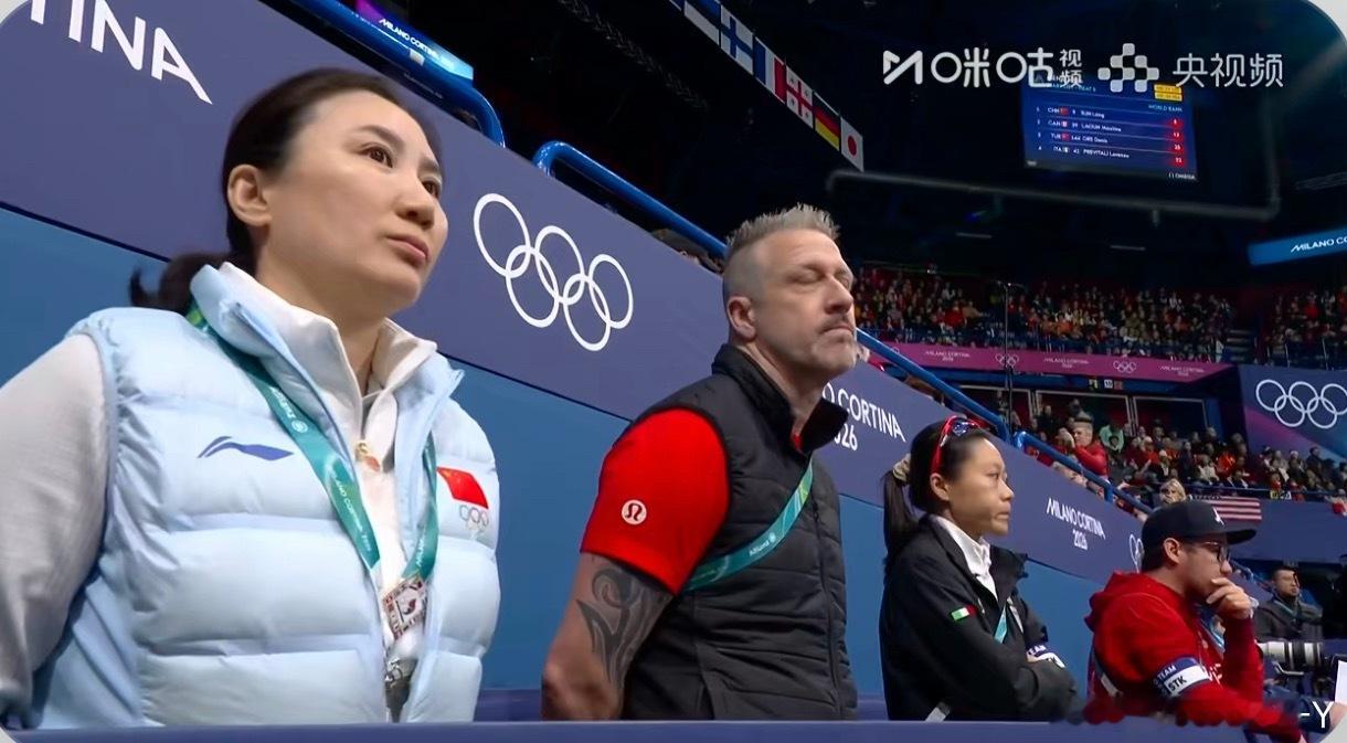 张教练今天穿的很蓝全民聊冬奥