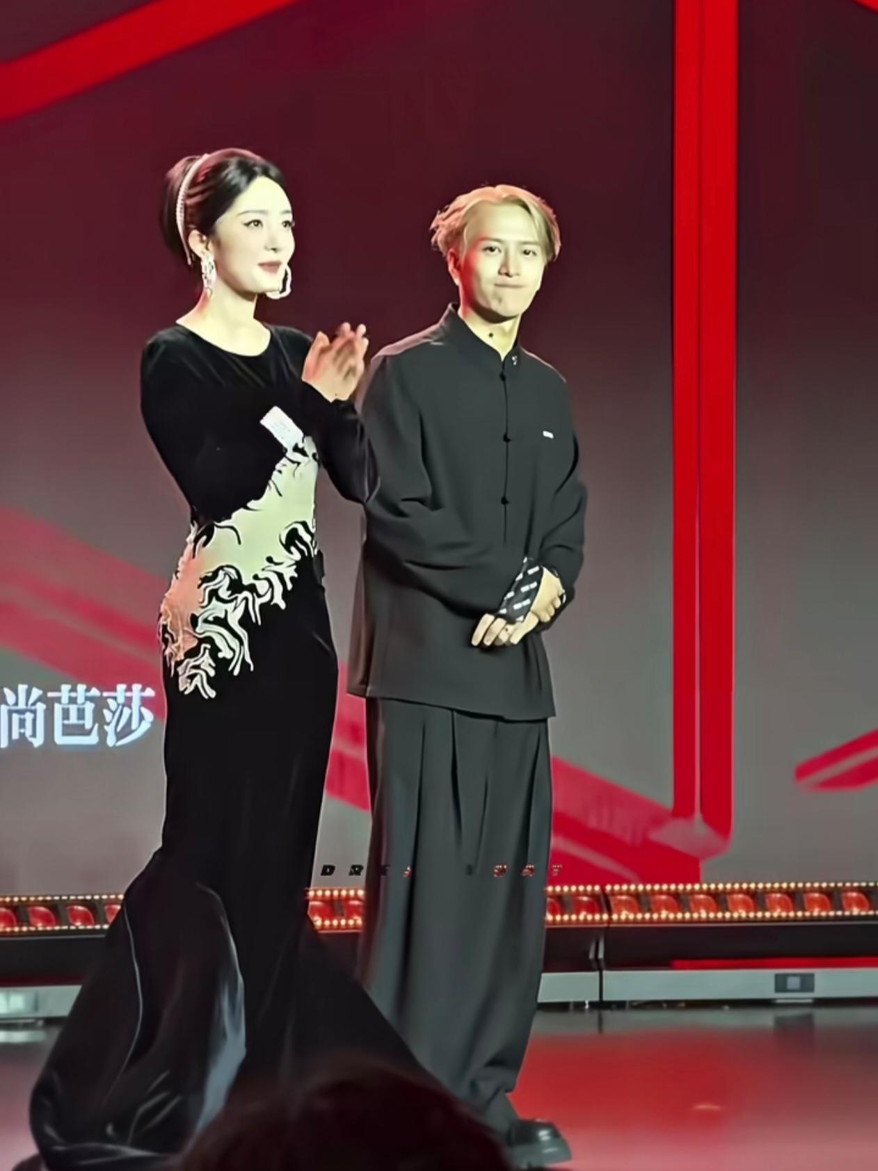 2026年10月21日，杨幂、王嘉尔亮相江苏江阴时尚芭莎“来自中国”年度盛典。