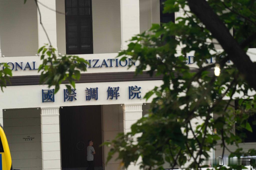 建议中国留一手，如果美伊双方需要中国出面调停，那么中国就要求美伊双方在香港国际调