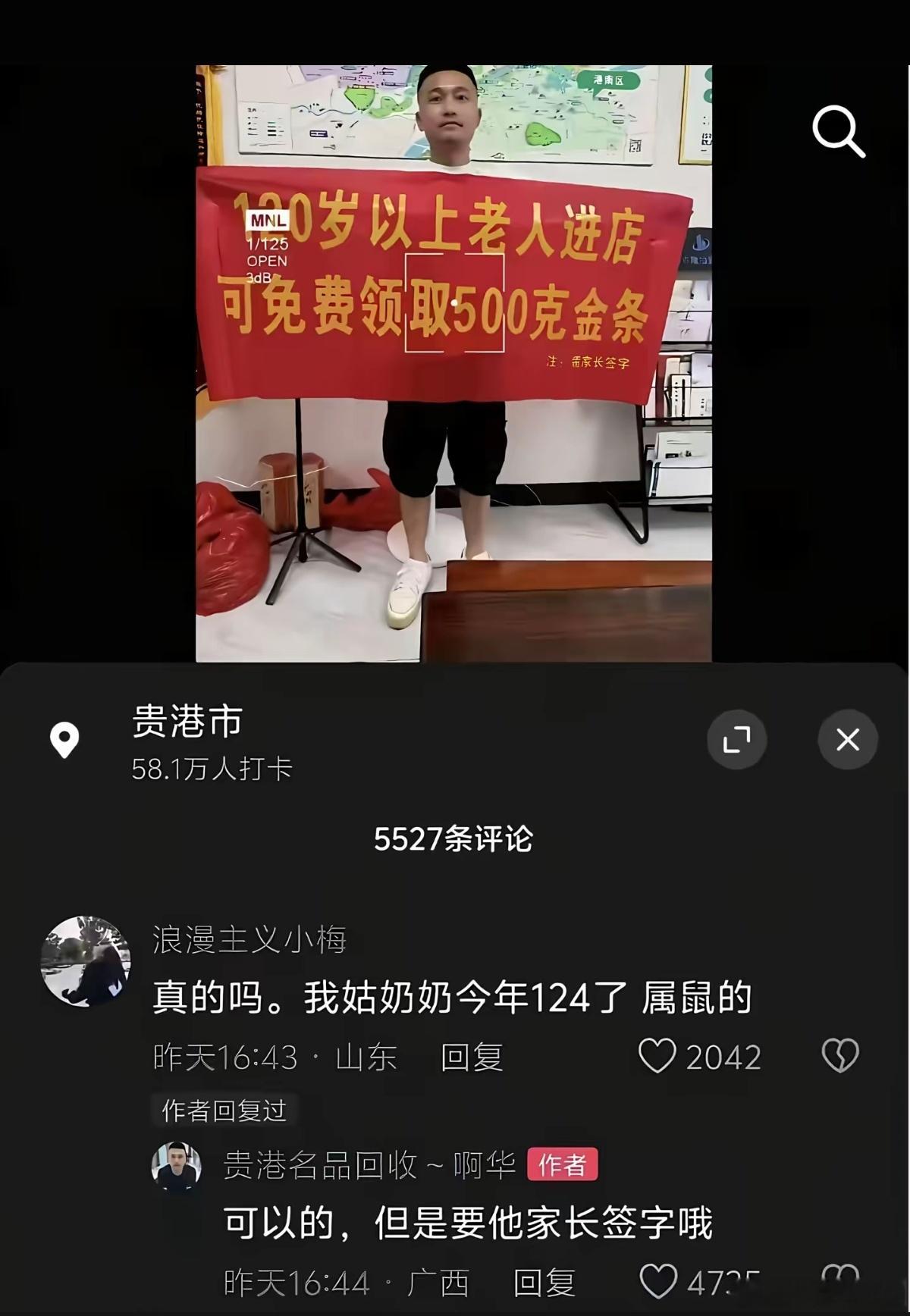 :我的大方程度black  pink 