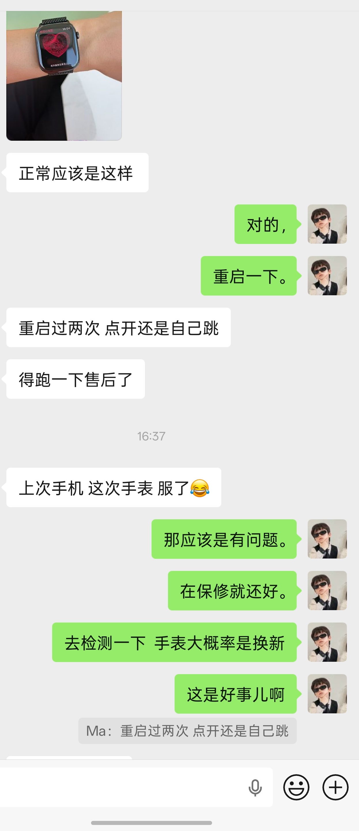 Apple Watch 在保修坏了？这是好事儿啊，可以免费换新了(Apple W