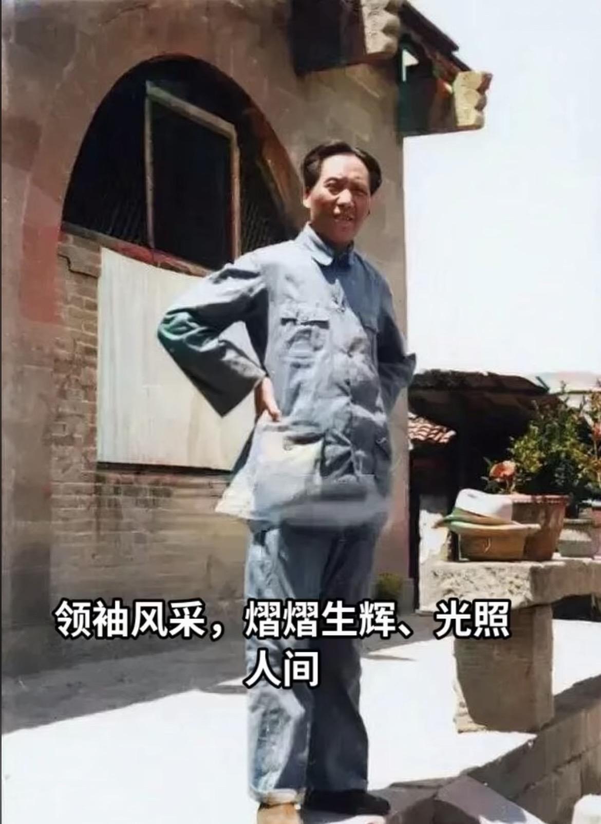 历史人物