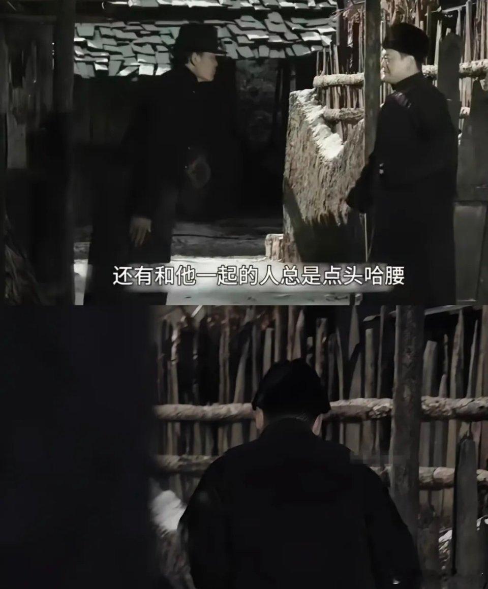 《归队》最大反派揭晓：男扮女装的棺材铺掌柜，竟是藏最深的间 谍 追《归队》时，谁
