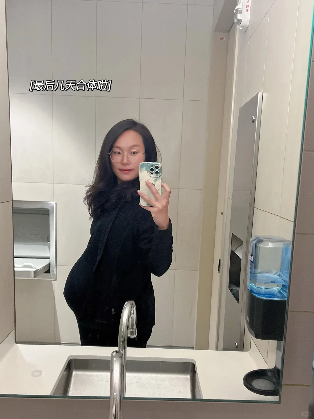 投行打工人｜双胎孕34周👩🏻‍💻我还在上班