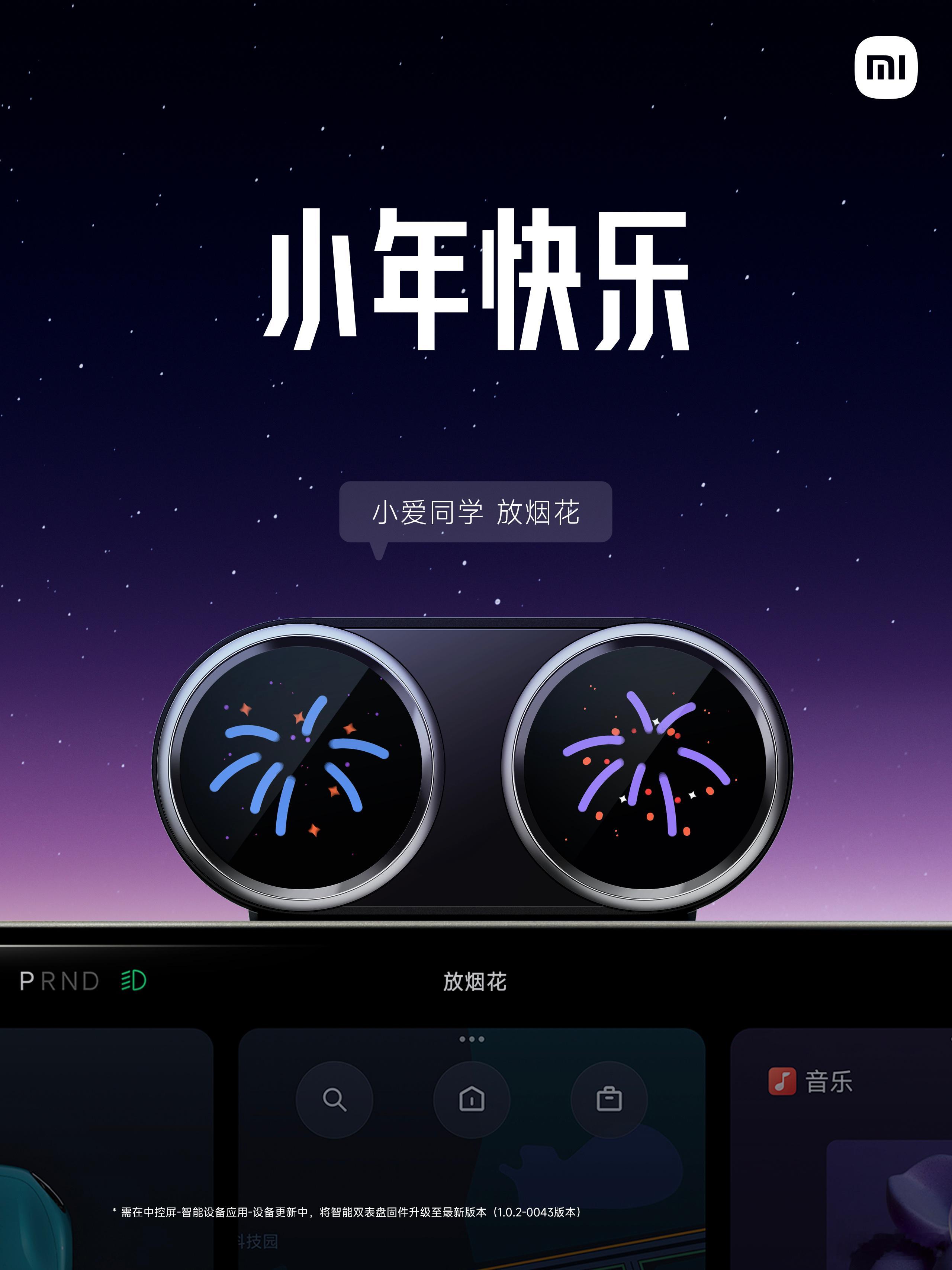 每天早起打卡 早上好[作揖] 